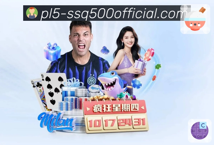 赛中要点标注