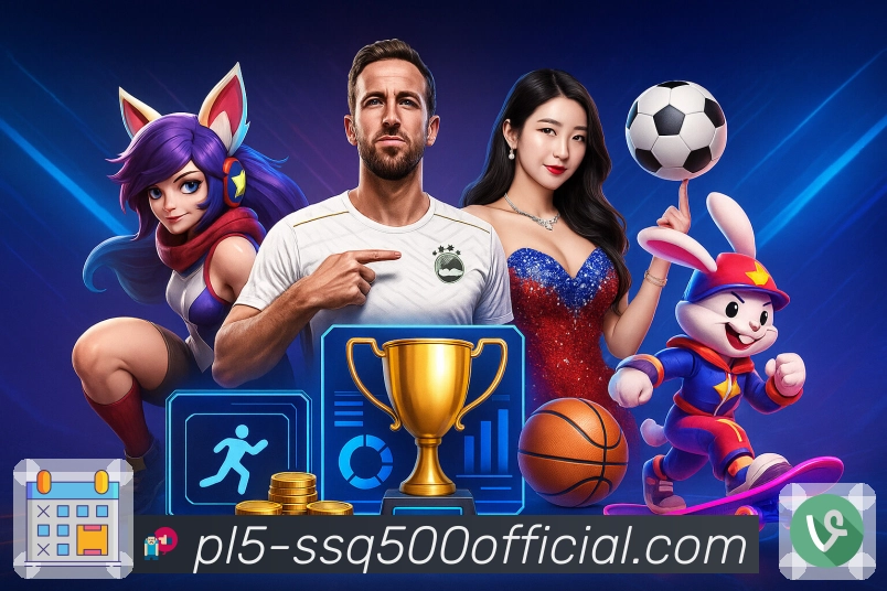 500彩票网官方APP 高清赛事图