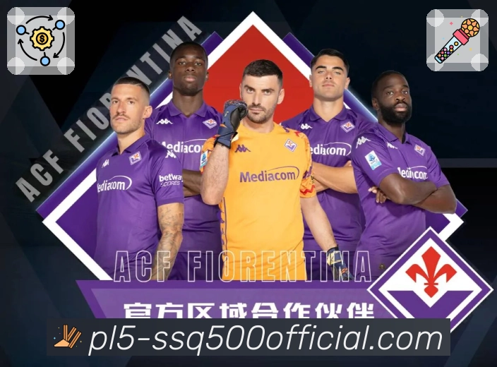 官方500彩票网官方APP，稳定系统保障更可靠