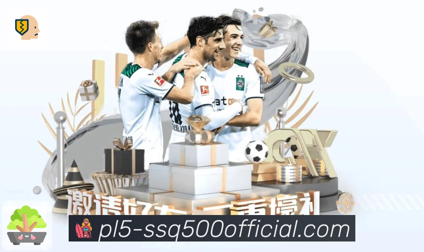 冷热转换监测仪表