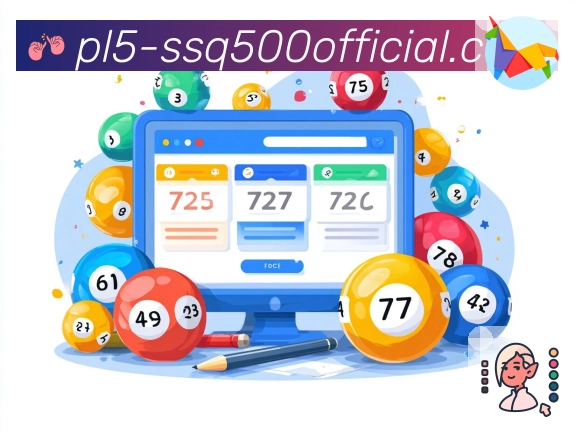 荣誉见证成长之路