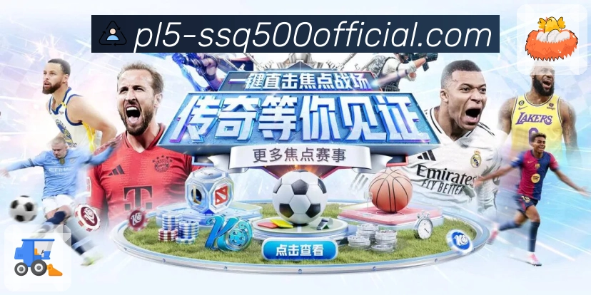 荣誉见证成长之路